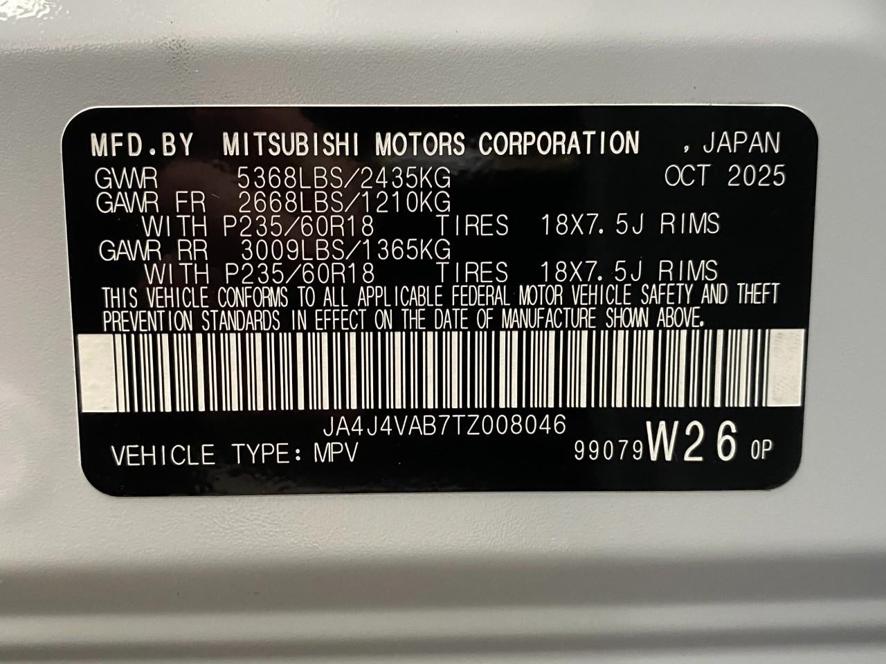2026 Mitsubishi Outlander Trail Edition S-AWC
