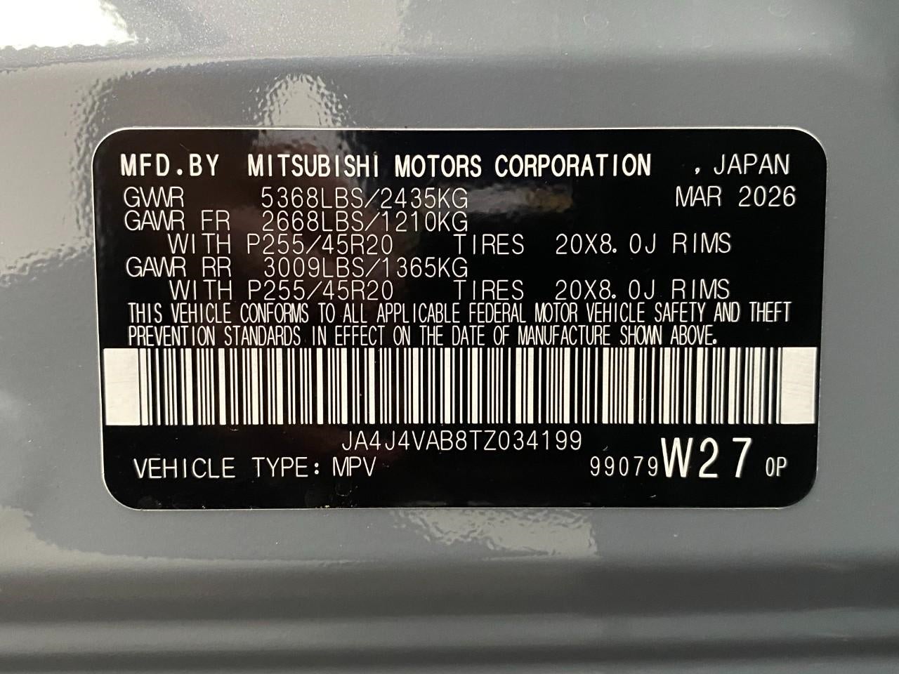 2026 Mitsubishi OUTLANDER SPORT UTILITY