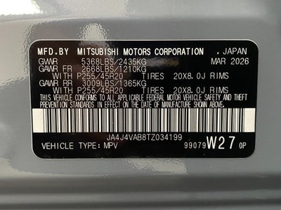 2026 Mitsubishi Outlander SE S-AWC