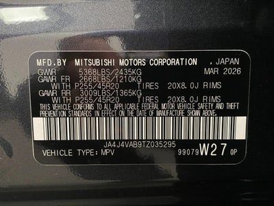 2026 Mitsubishi OUTLANDER SPORT UTILITY