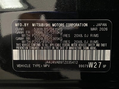 2026 Mitsubishi OUTLANDER SPORT UTILITY