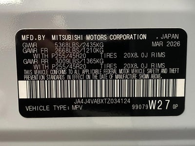 2026 Mitsubishi Outlander LE S-AWC