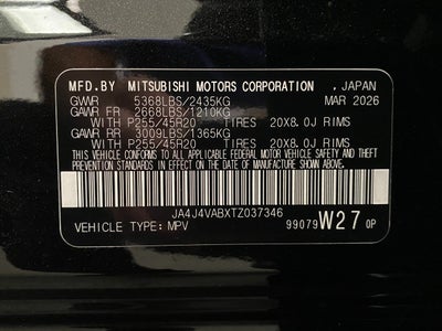 2026 Mitsubishi Outlander LE S-AWC