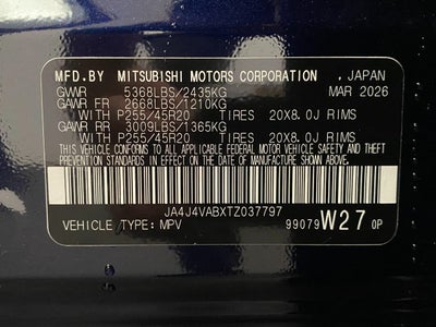 2026 Mitsubishi Outlander Ralliart S-AWC