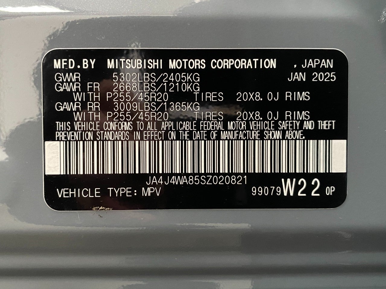 2025 Mitsubishi Outlander SEL S-AWC