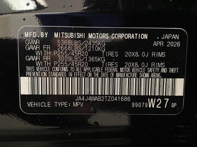 2026 Mitsubishi Outlander SEL S-AWC