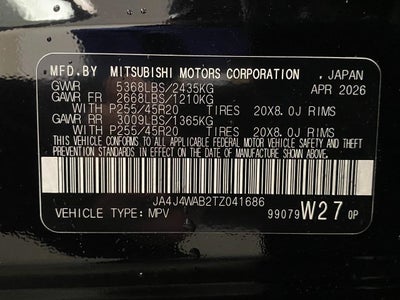 2026 Mitsubishi Outlander SEL S-AWC