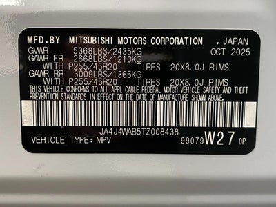 2026 Mitsubishi Outlander SEL S-AWC