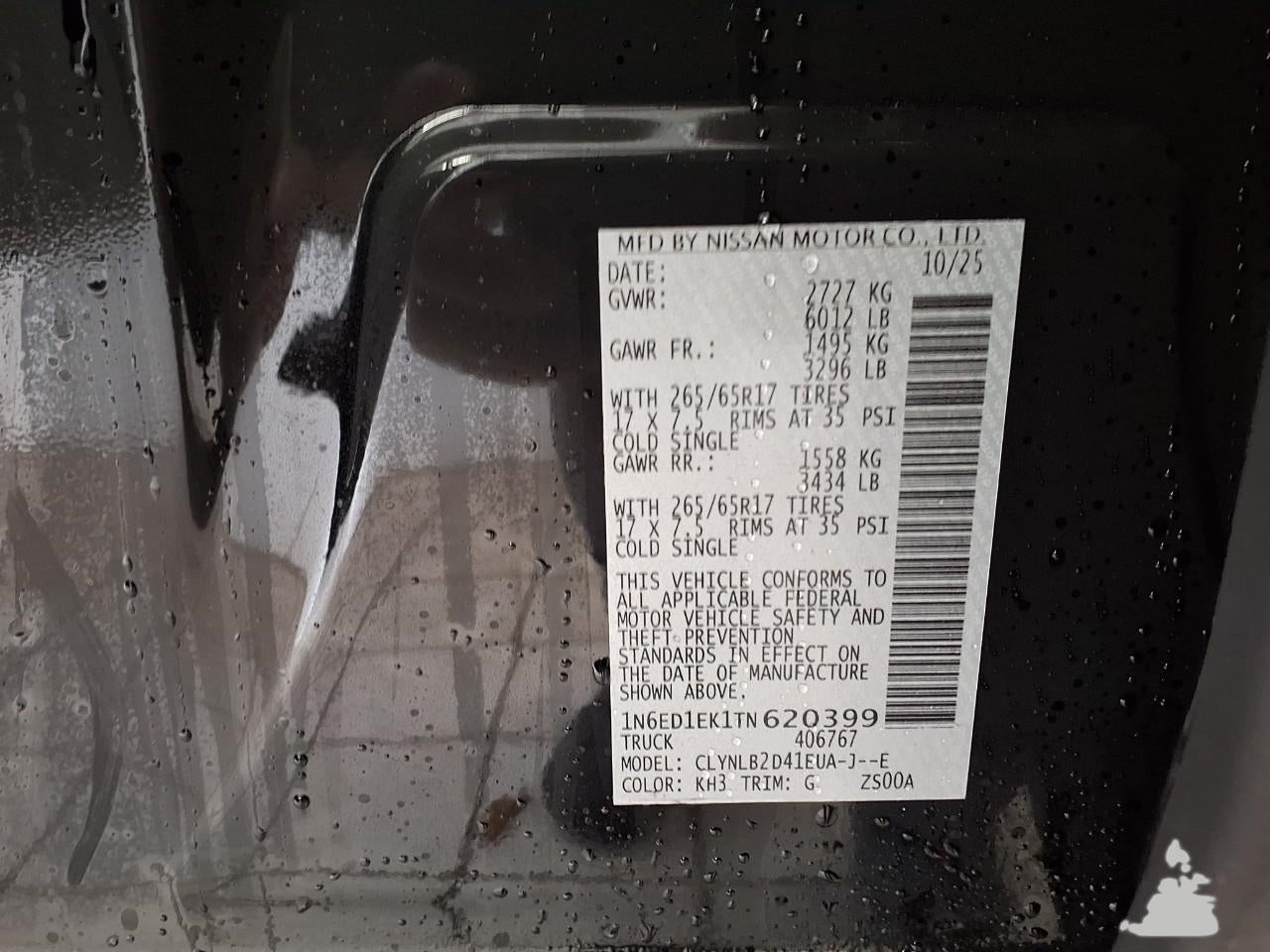 2026 Nissan Frontier Crew Cab SV