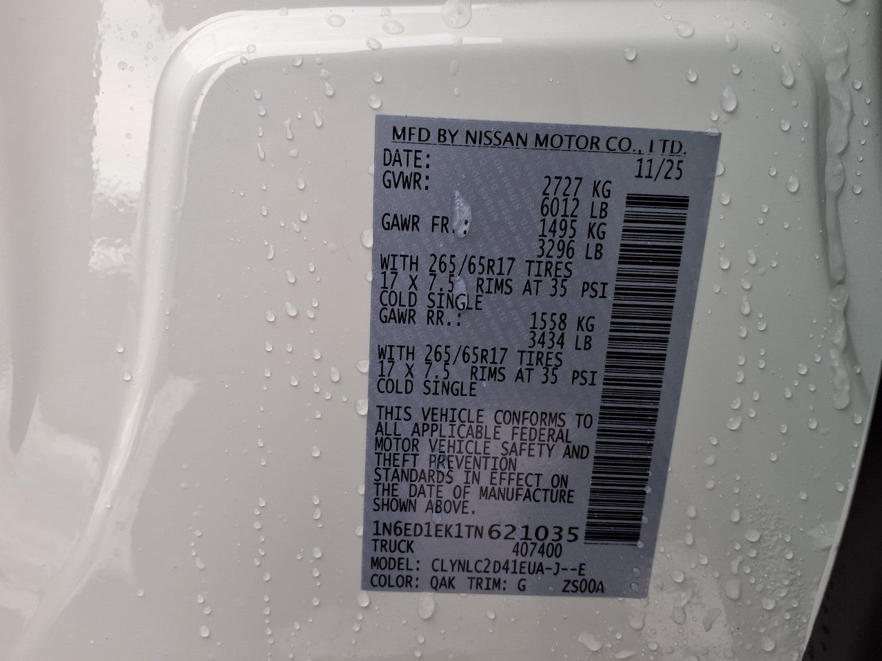 2026 Nissan FRONTIER CREW CAB