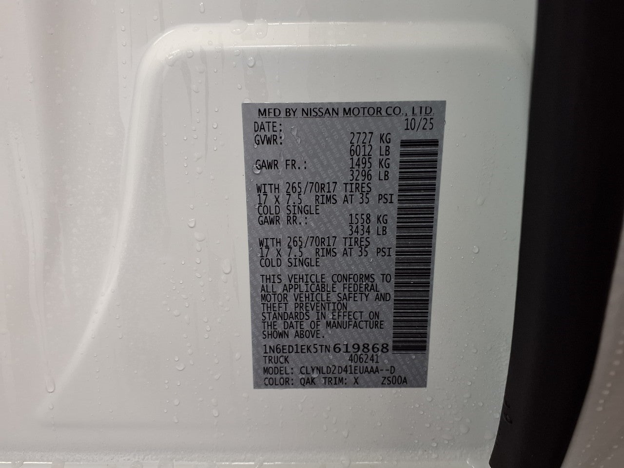 2026 Nissan Frontier Crew Cab PRO-4X®