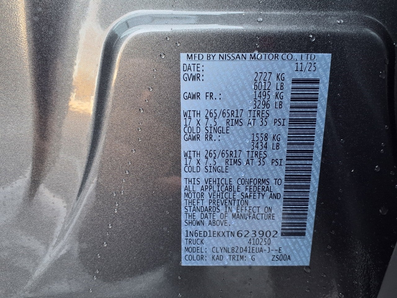 2026 Nissan Frontier Crew Cab SV