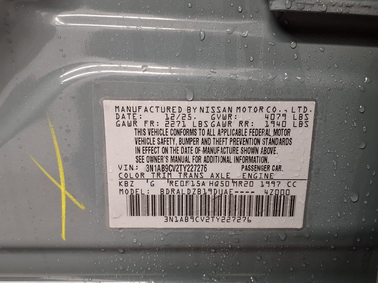 2026 Nissan Sentra SV