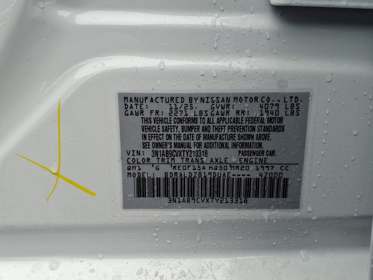 2026 Nissan Sentra SV