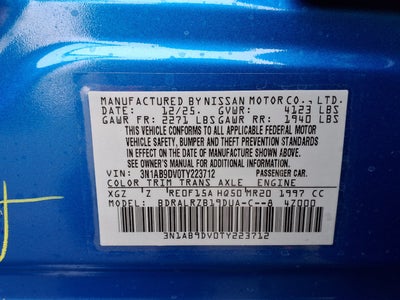 2026 Nissan Sentra SR