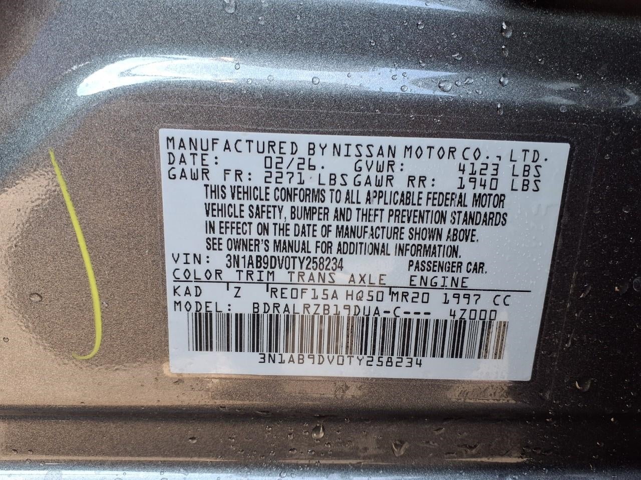 2026 Nissan Sentra SR