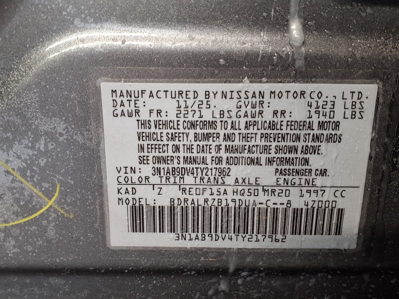 2026 Nissan Sentra SR