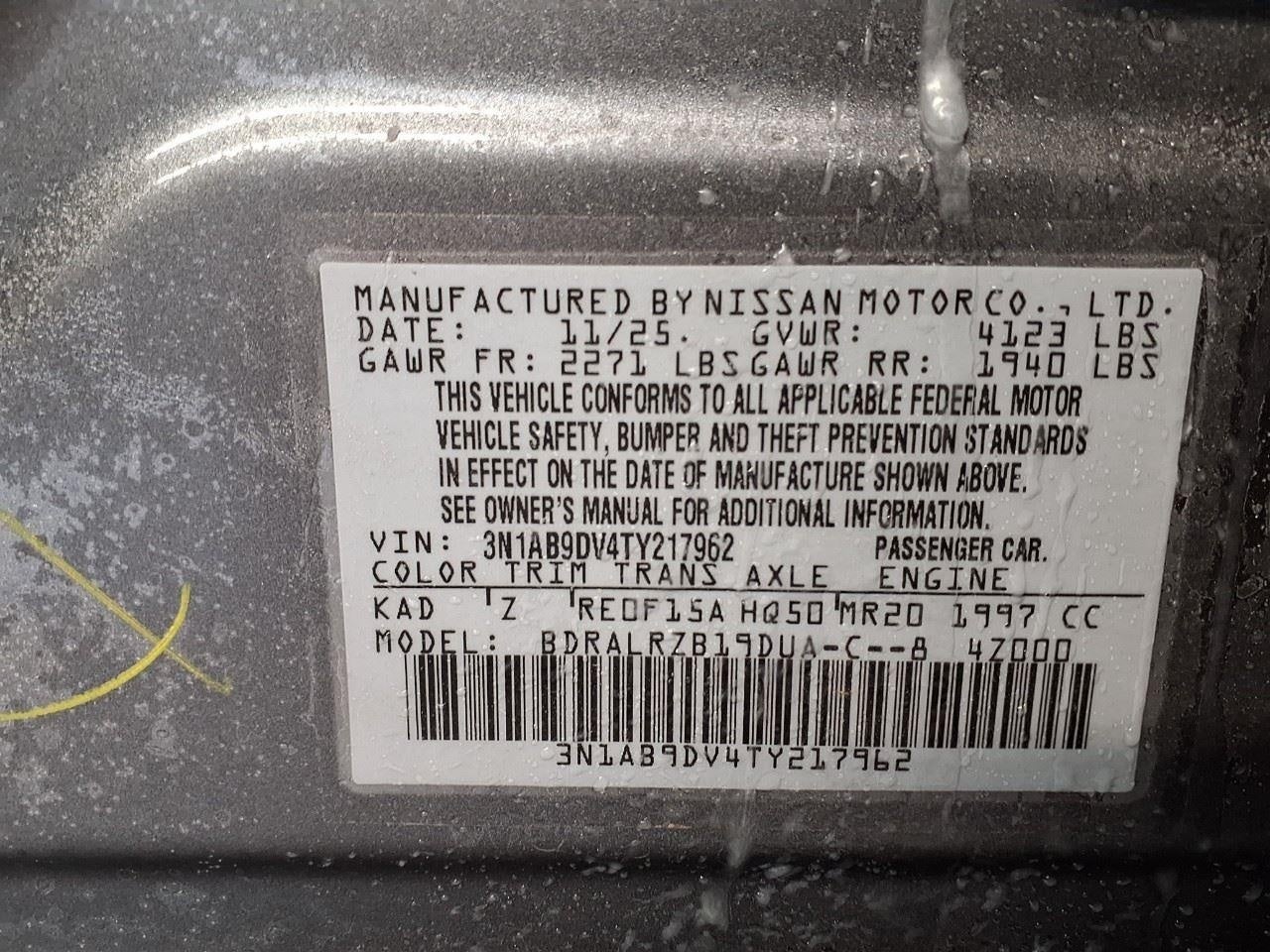 2026 Nissan Sentra SR Sedan