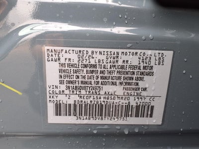 2026 Nissan Sentra SR