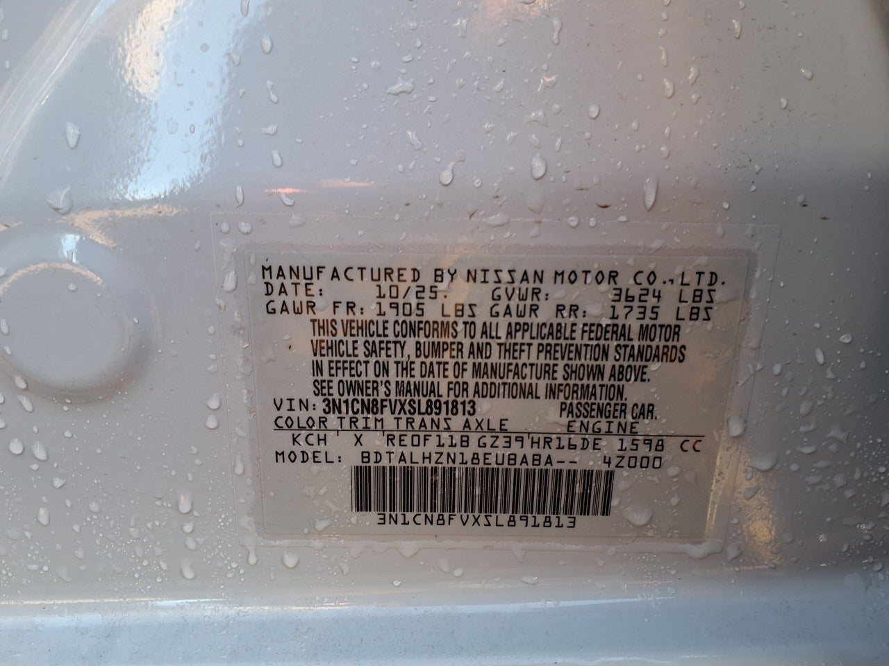 2025 Nissan Versa SR