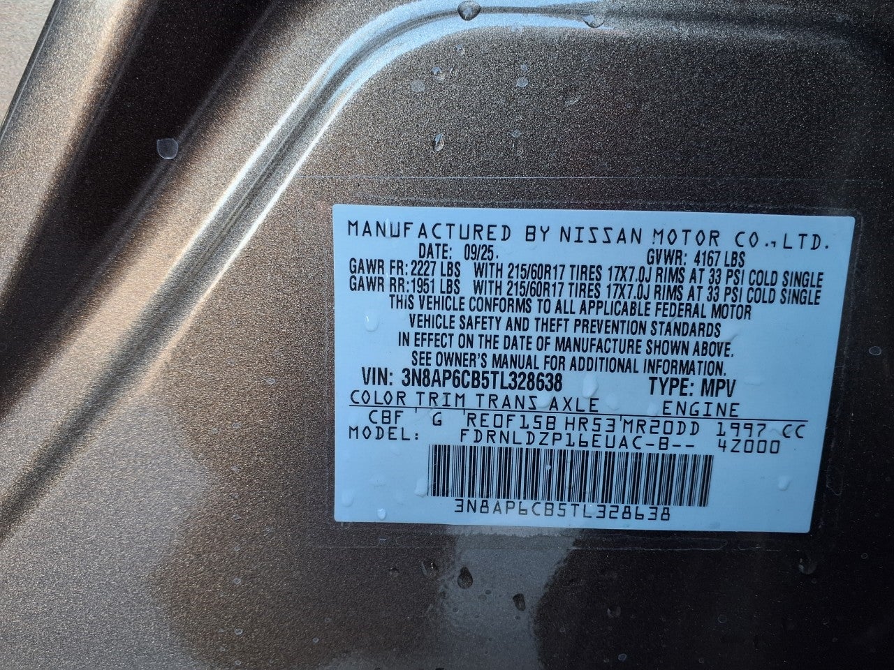 2026 Nissan Kicks SV