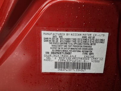 2026 Nissan Kicks SV