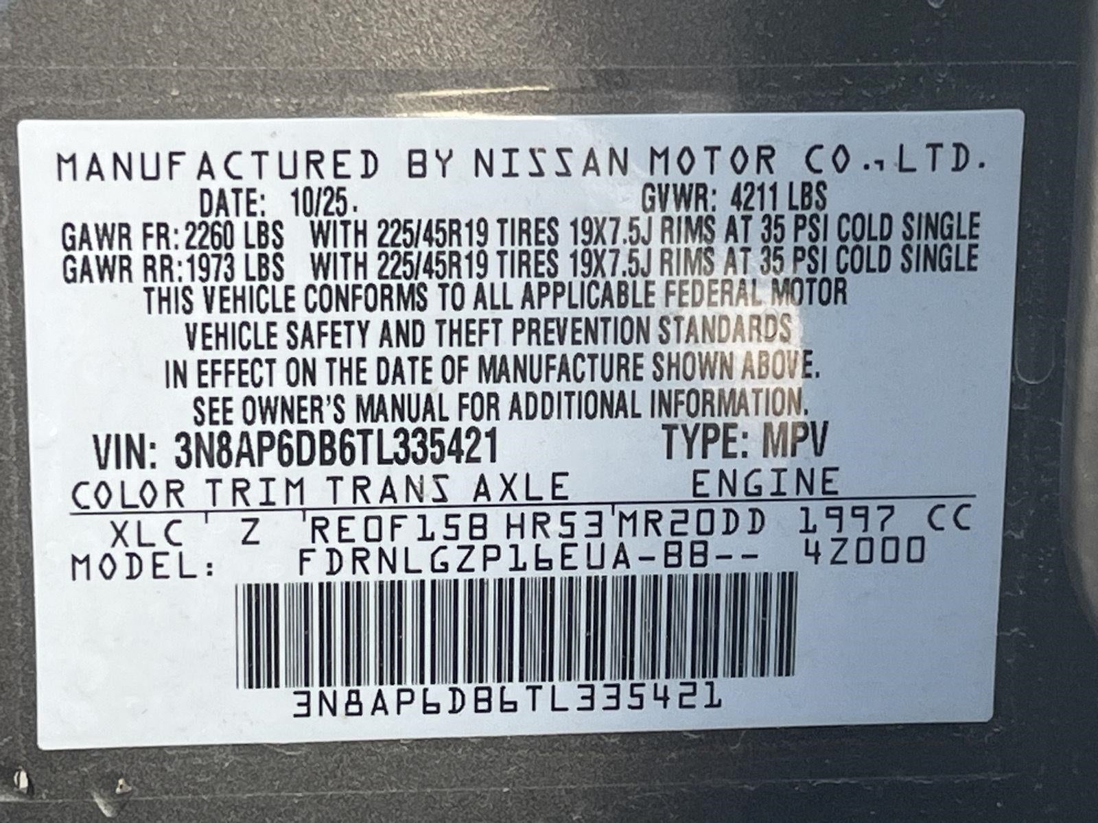 2026 Nissan Kicks SR AWD