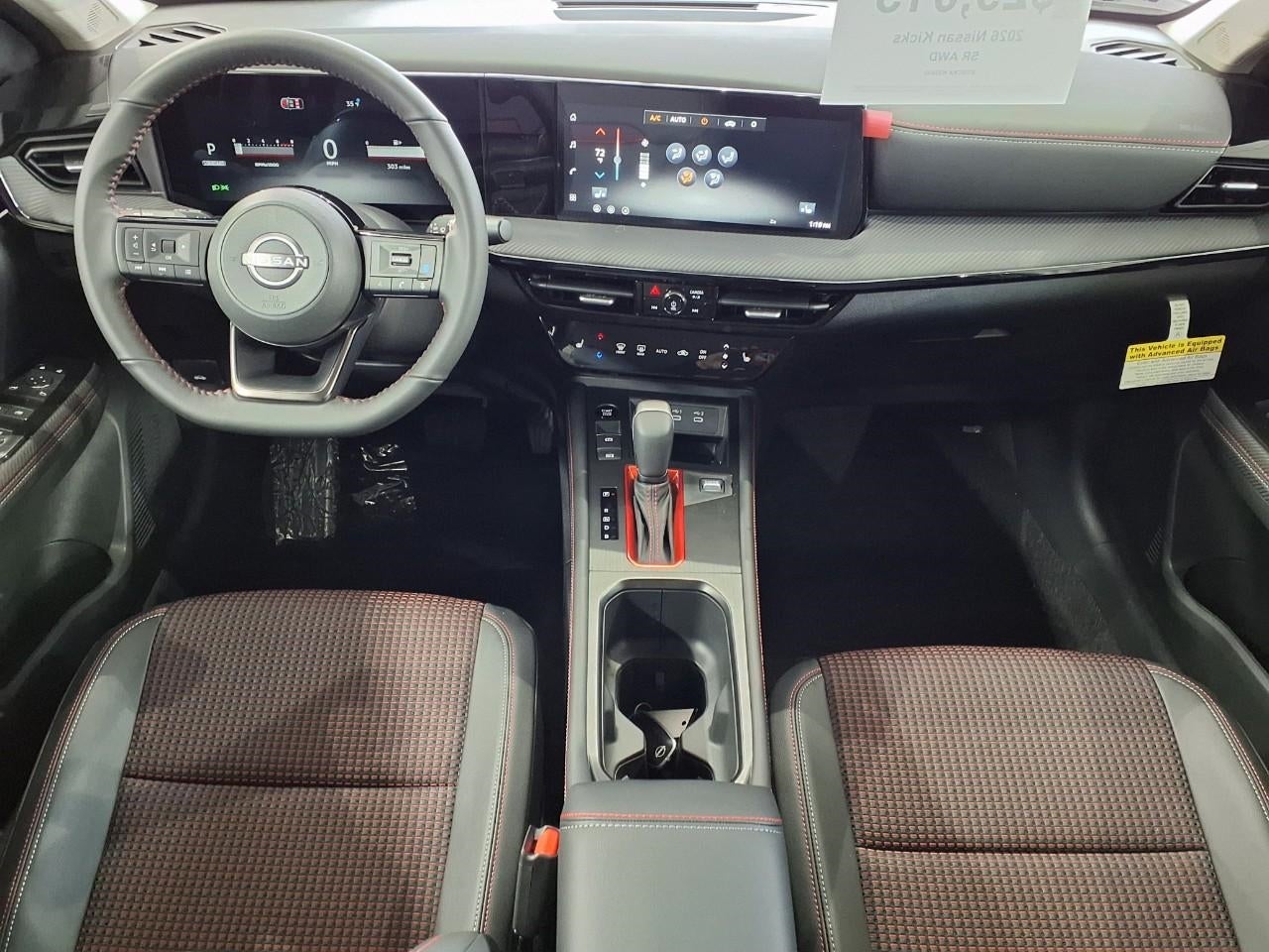 2026 Nissan Kicks SR