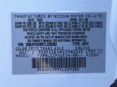 2026 Nissan Kicks SR