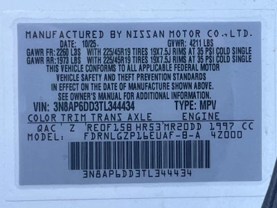 2026 Nissan Kicks SR AWD