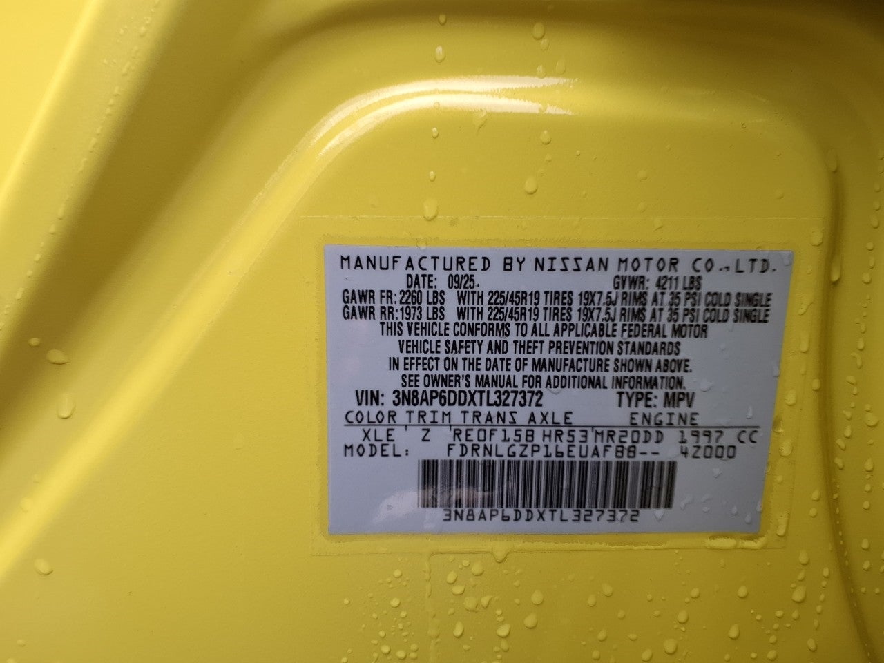 2026 Nissan Kicks SR