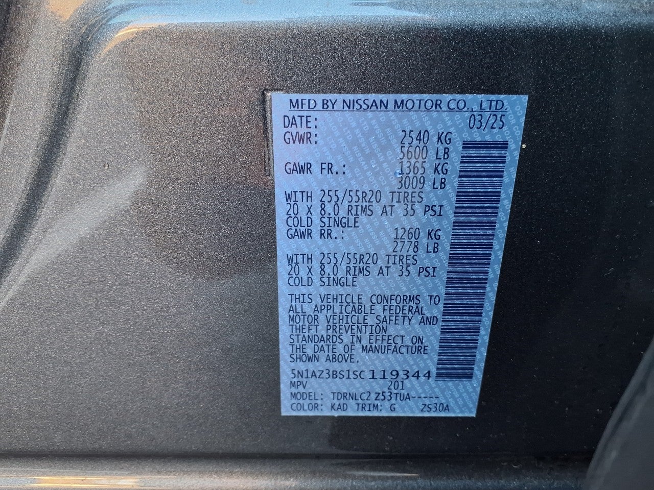 2025 Nissan Murano SV