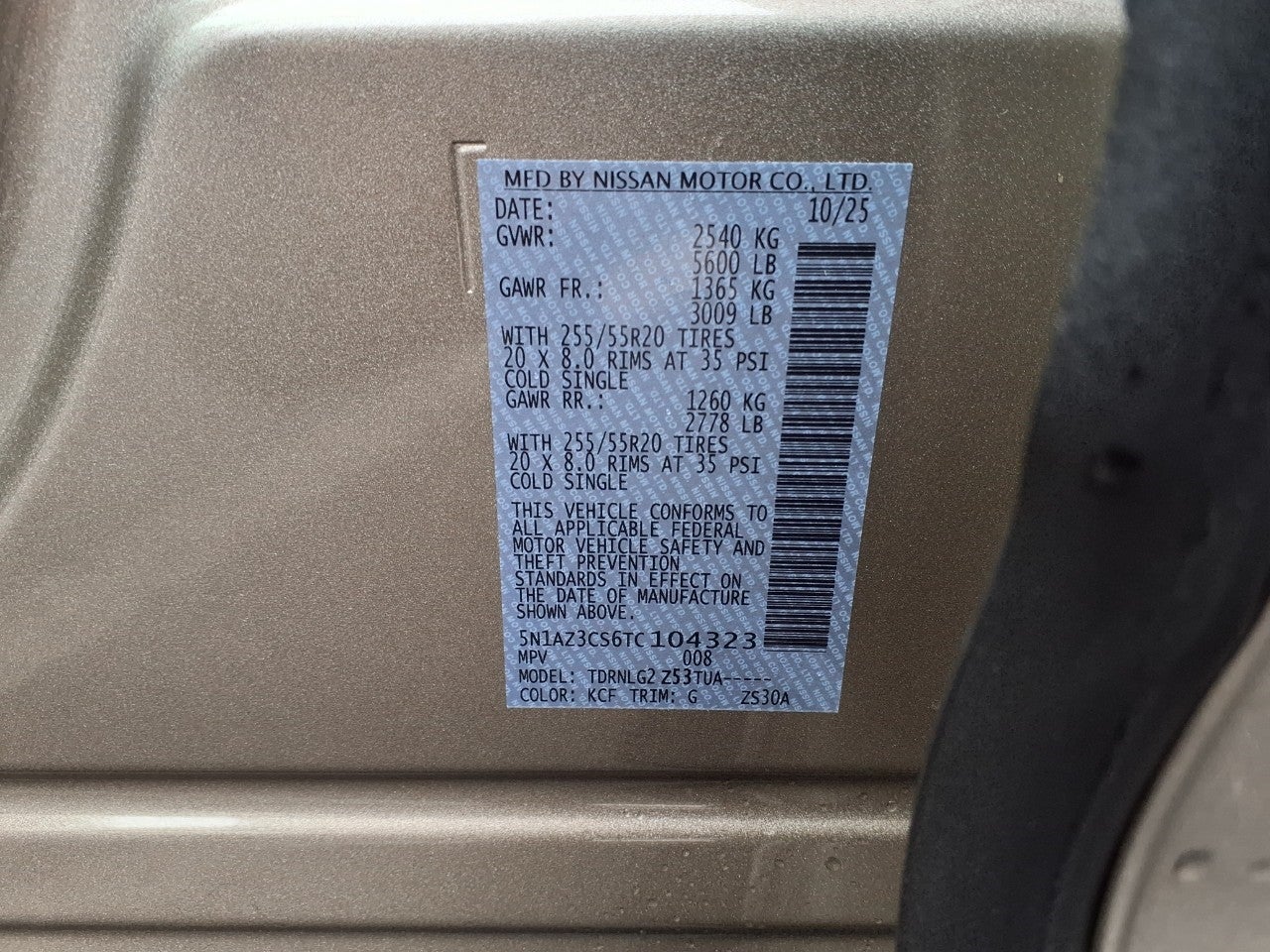 2026 Nissan Murano SL