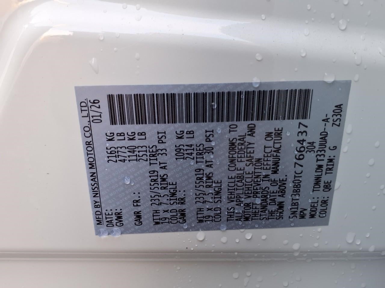 2026 Nissan Rogue Dark Armor™