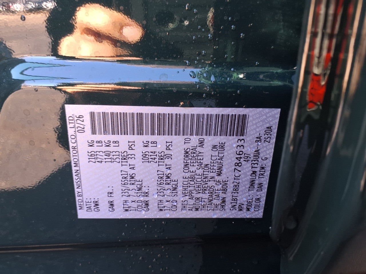 2026 Nissan Rogue Rock Creek®