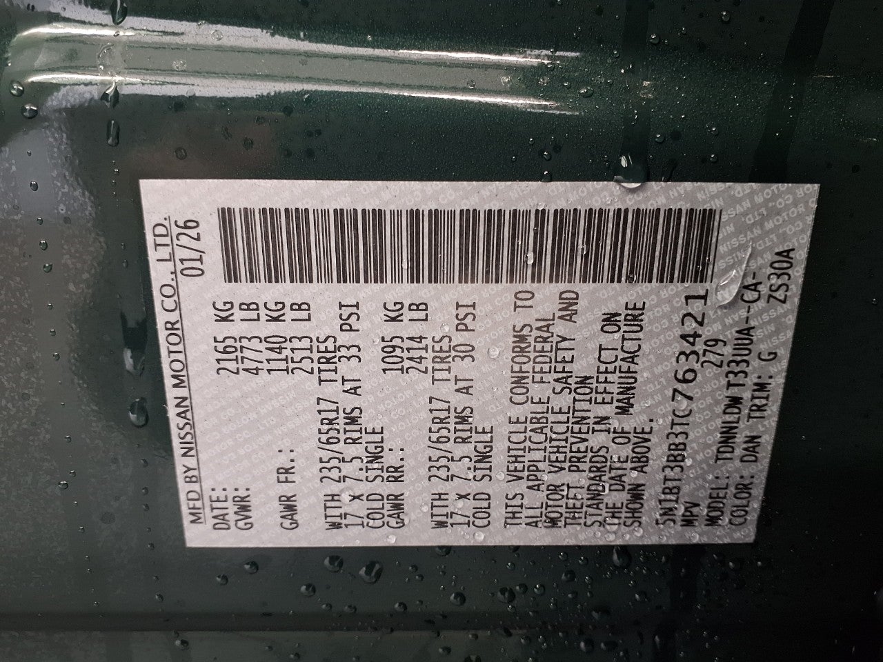 2026 Nissan Rogue Rock Creek®