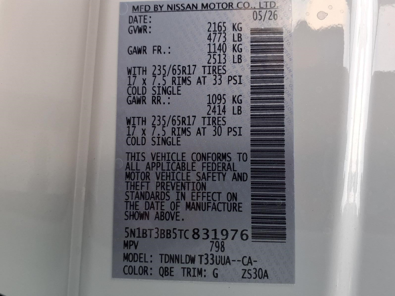 2026 Nissan Rogue Rock Creek®