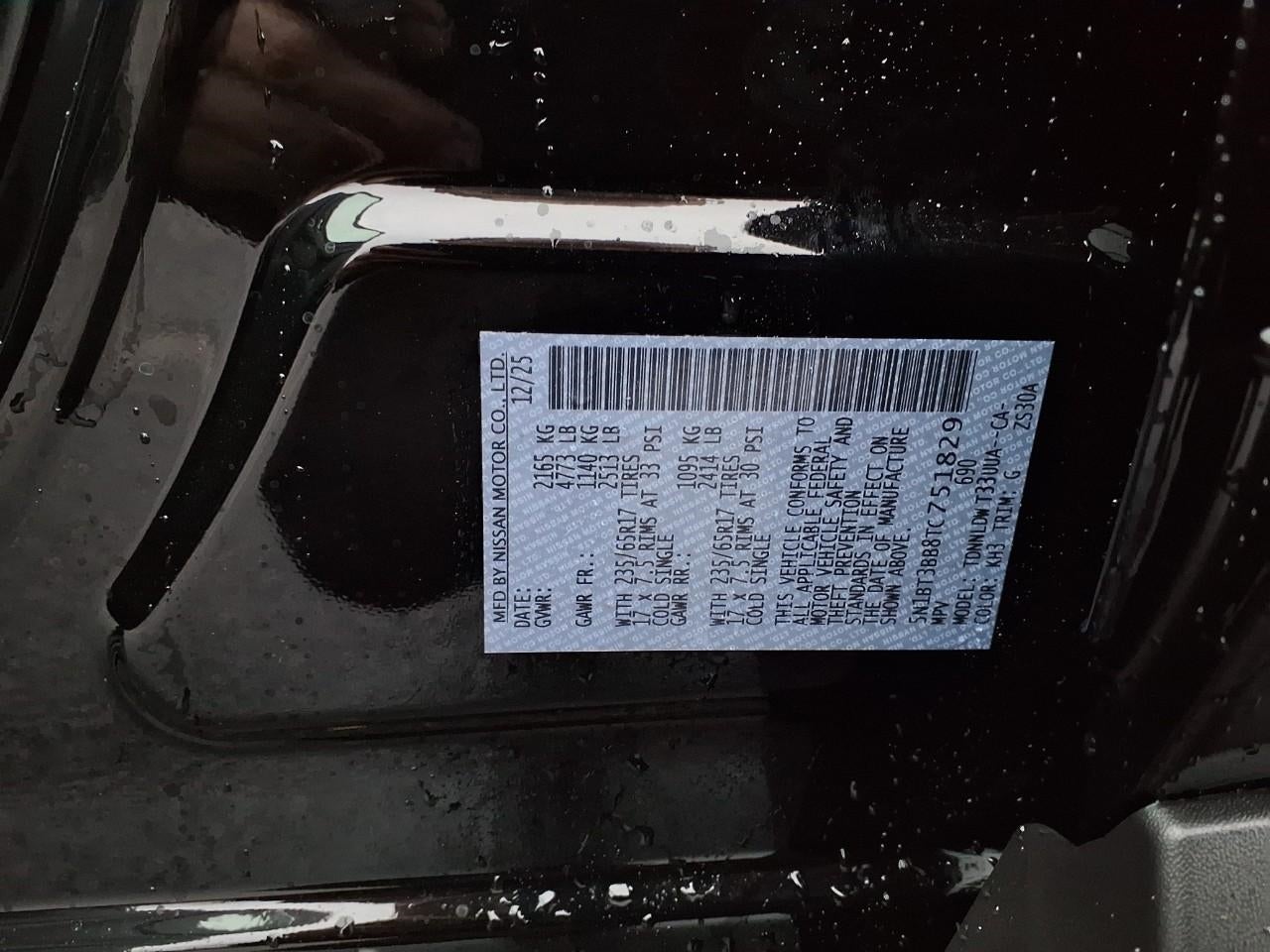 2026 Nissan Rogue 2026.5 AWD Rock Creek