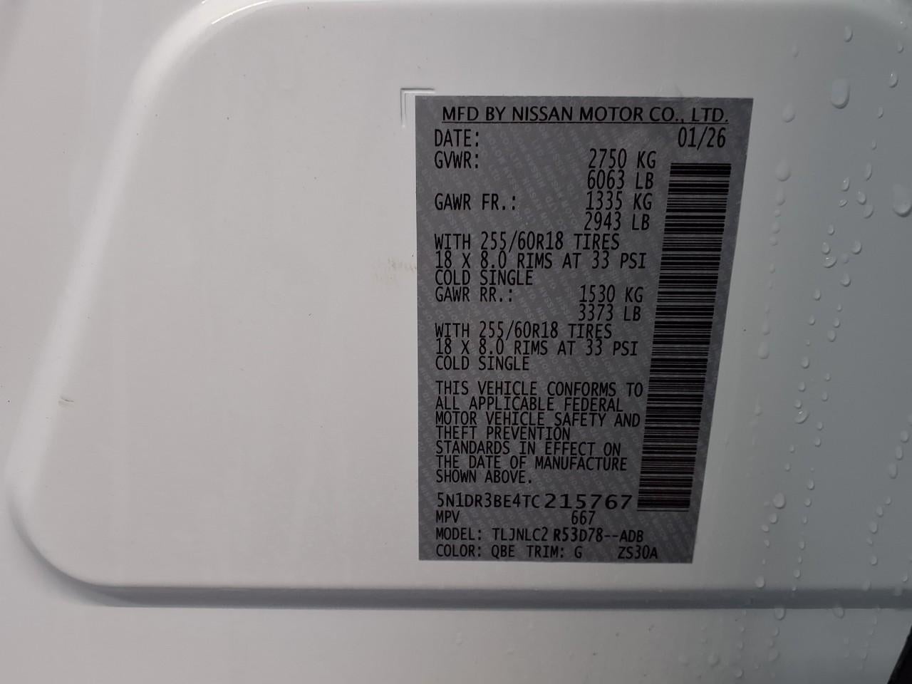 2026 Nissan Pathfinder SV