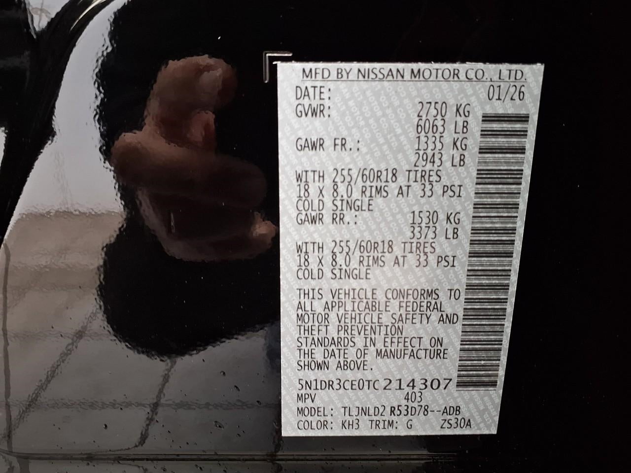 2026 Nissan Pathfinder SL