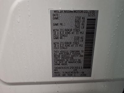 2026 Nissan Pathfinder SL