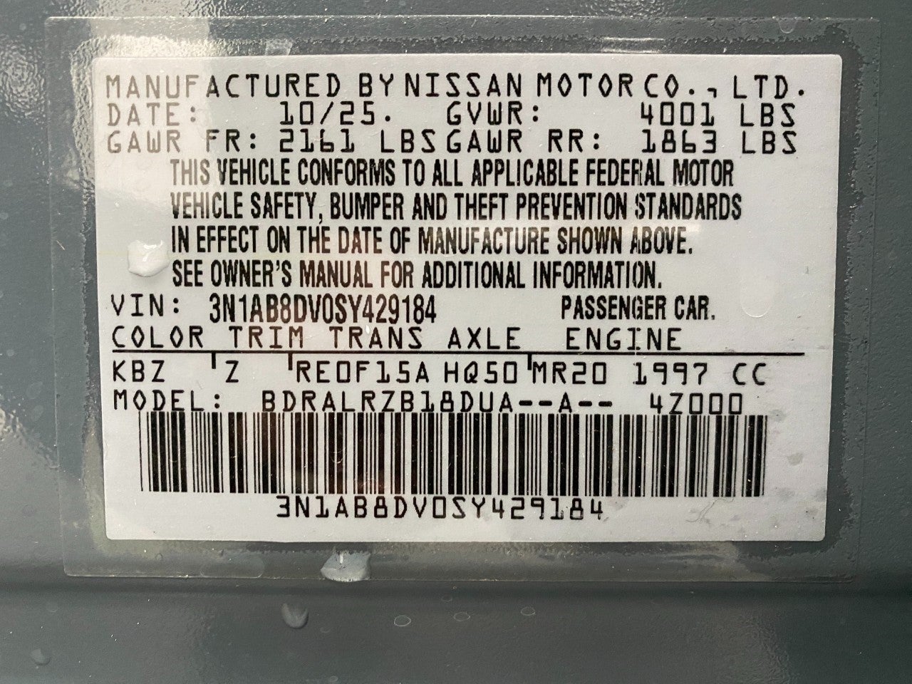 2025 Nissan Sentra SR