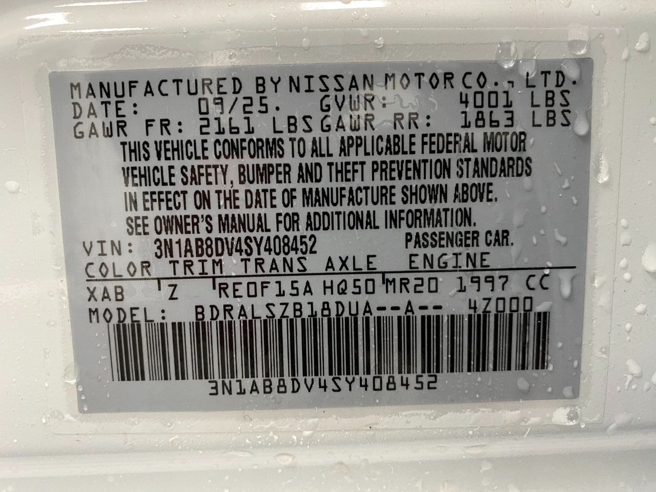 2025 Nissan Sentra SR