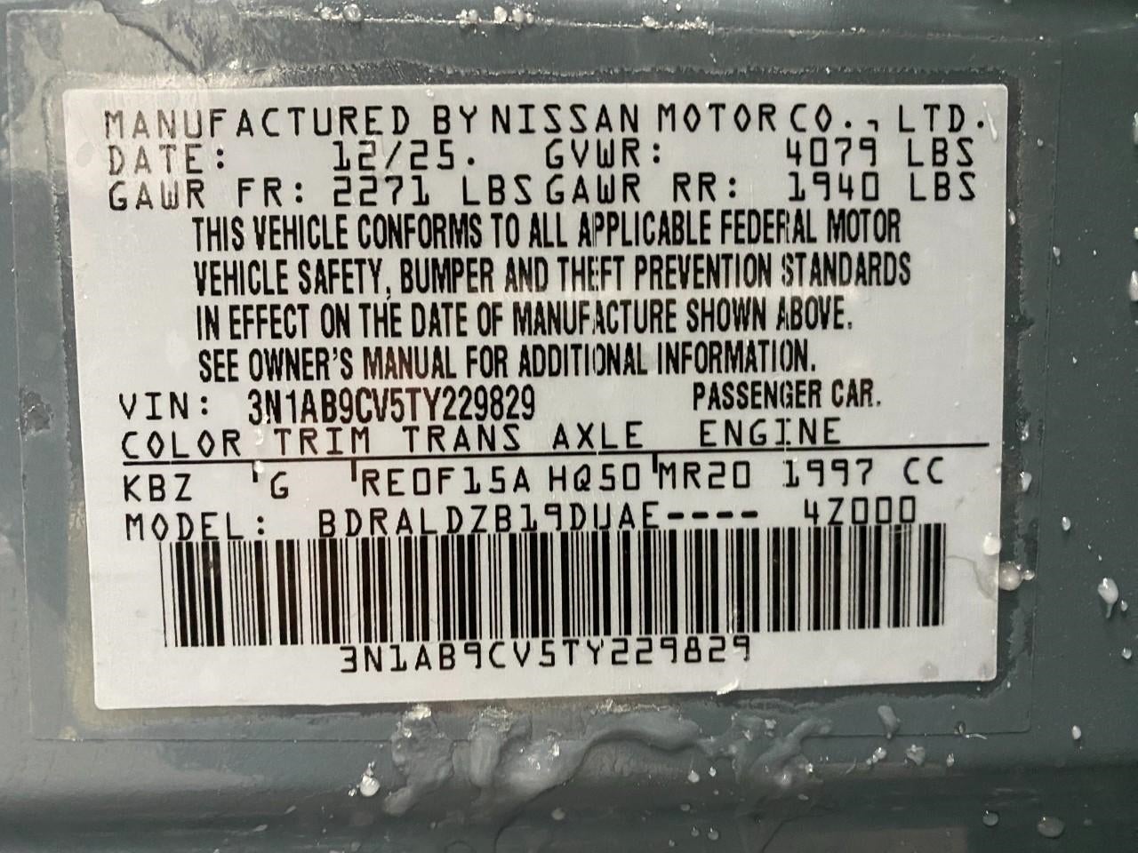 2026 Nissan Sentra SV