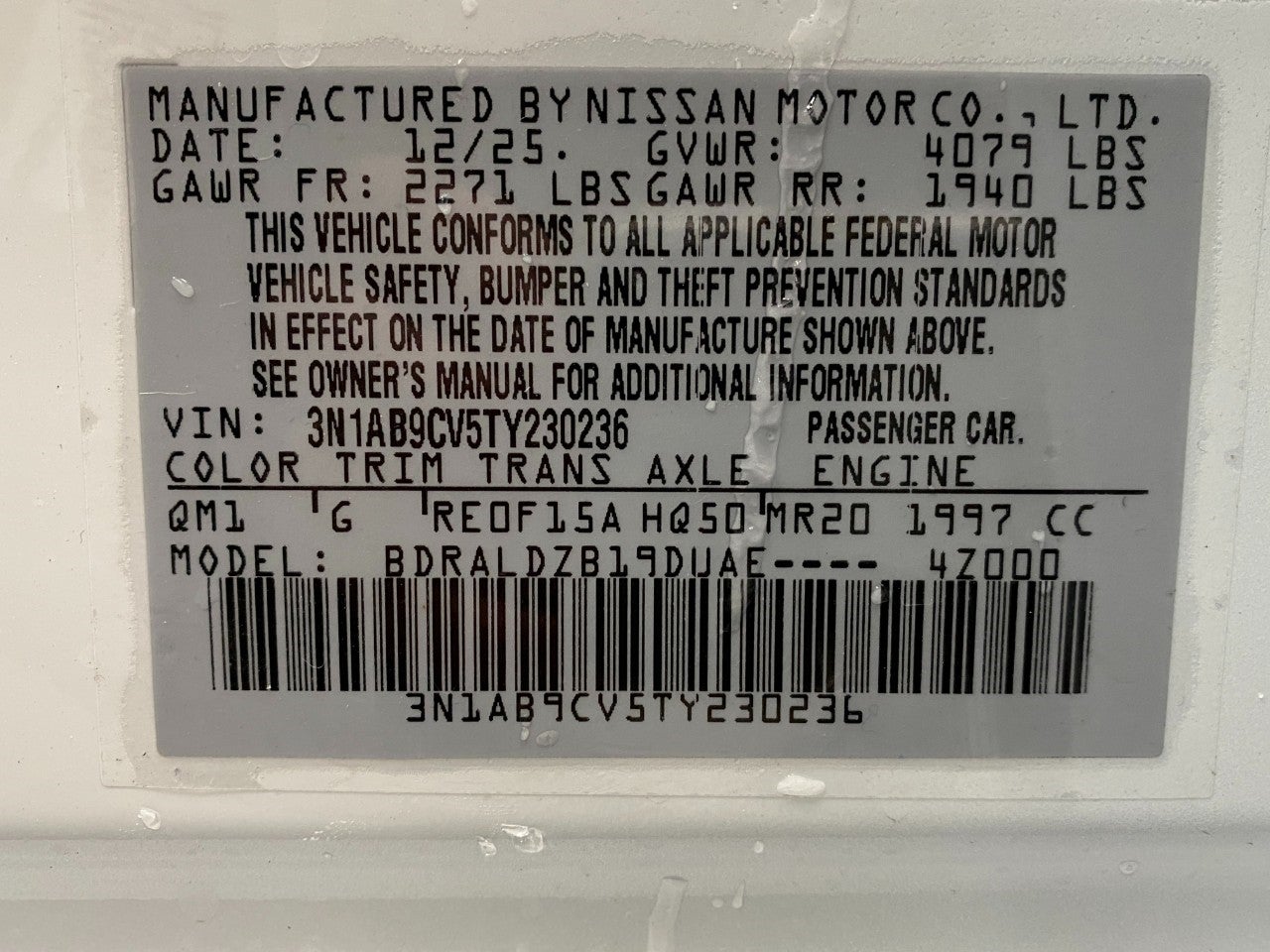 2026 Nissan Sentra SV