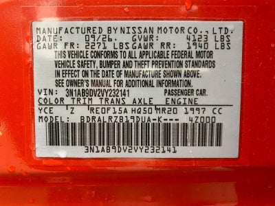 2027 Nissan Sentra SR