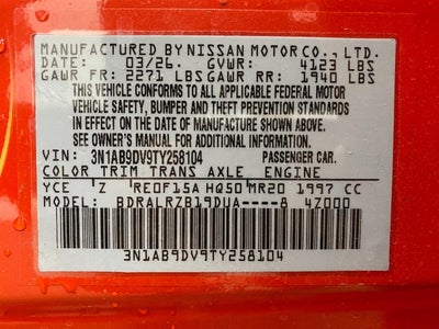 2026 Nissan Sentra SR