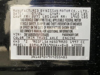 2027 Nissan Sentra SR