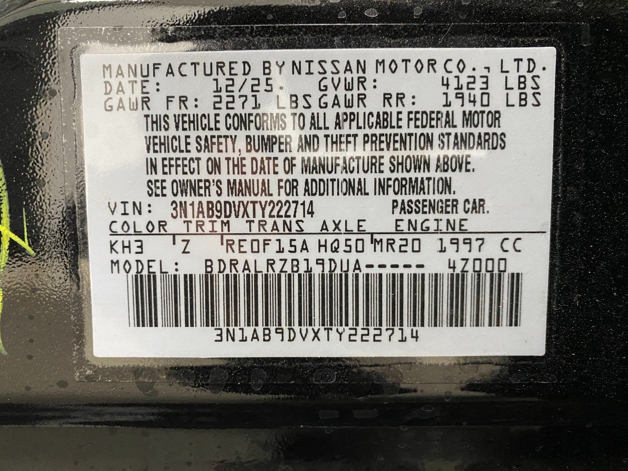 2026 Nissan Sentra SR