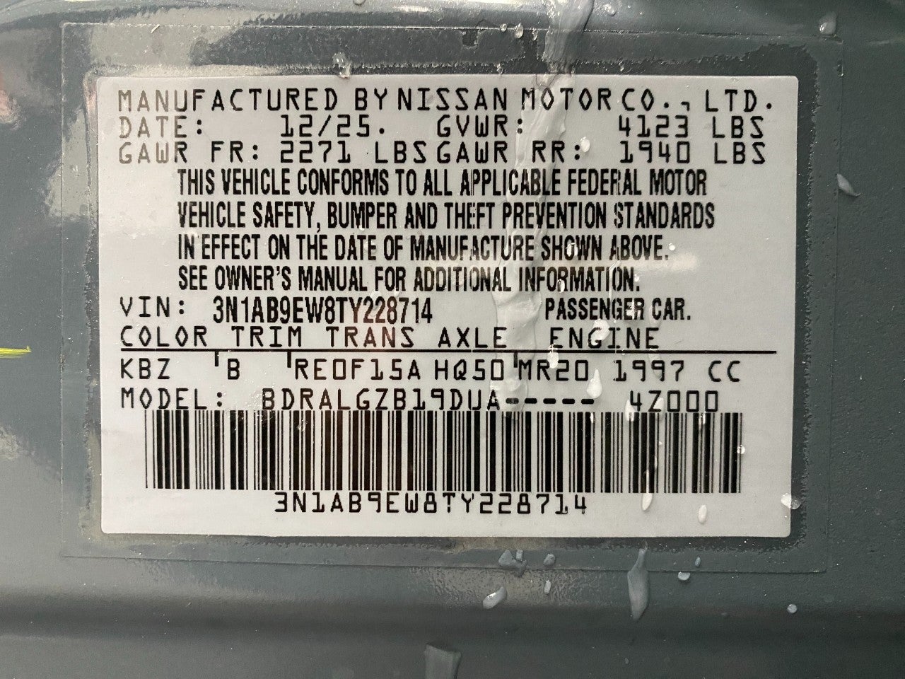 2026 Nissan Sentra SL